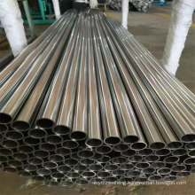 Cold-rolled Precision Bright Seamless Steel Tube Customized